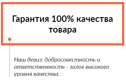 Наши специалисты выполняют 
работу качественно и профессионально — фото-581_46