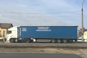 Доставка — фото-649_2