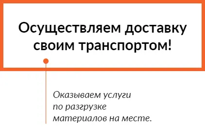 Стоимость продукции — фото-519_31